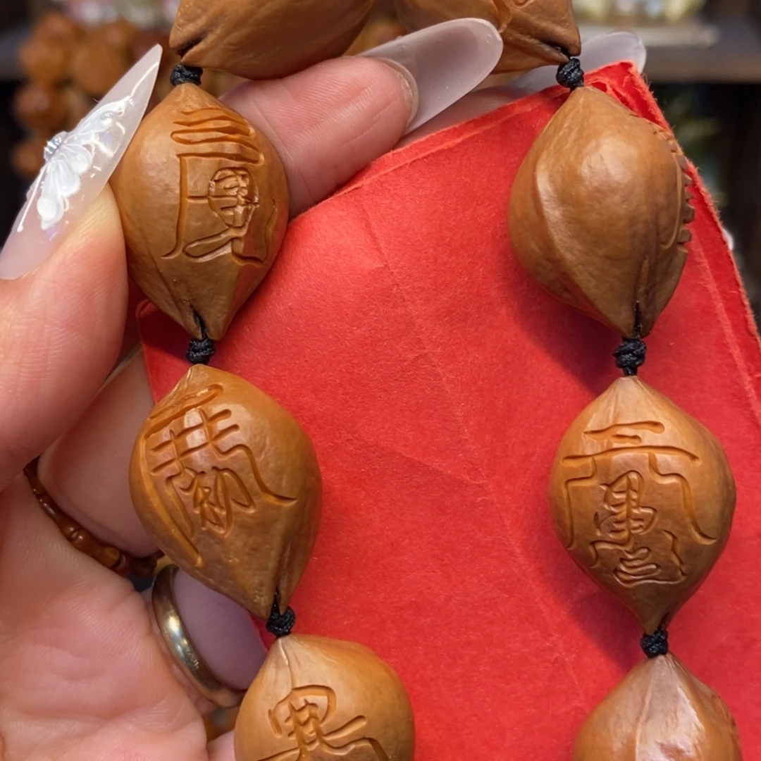 橄榄核手串/手链招财令