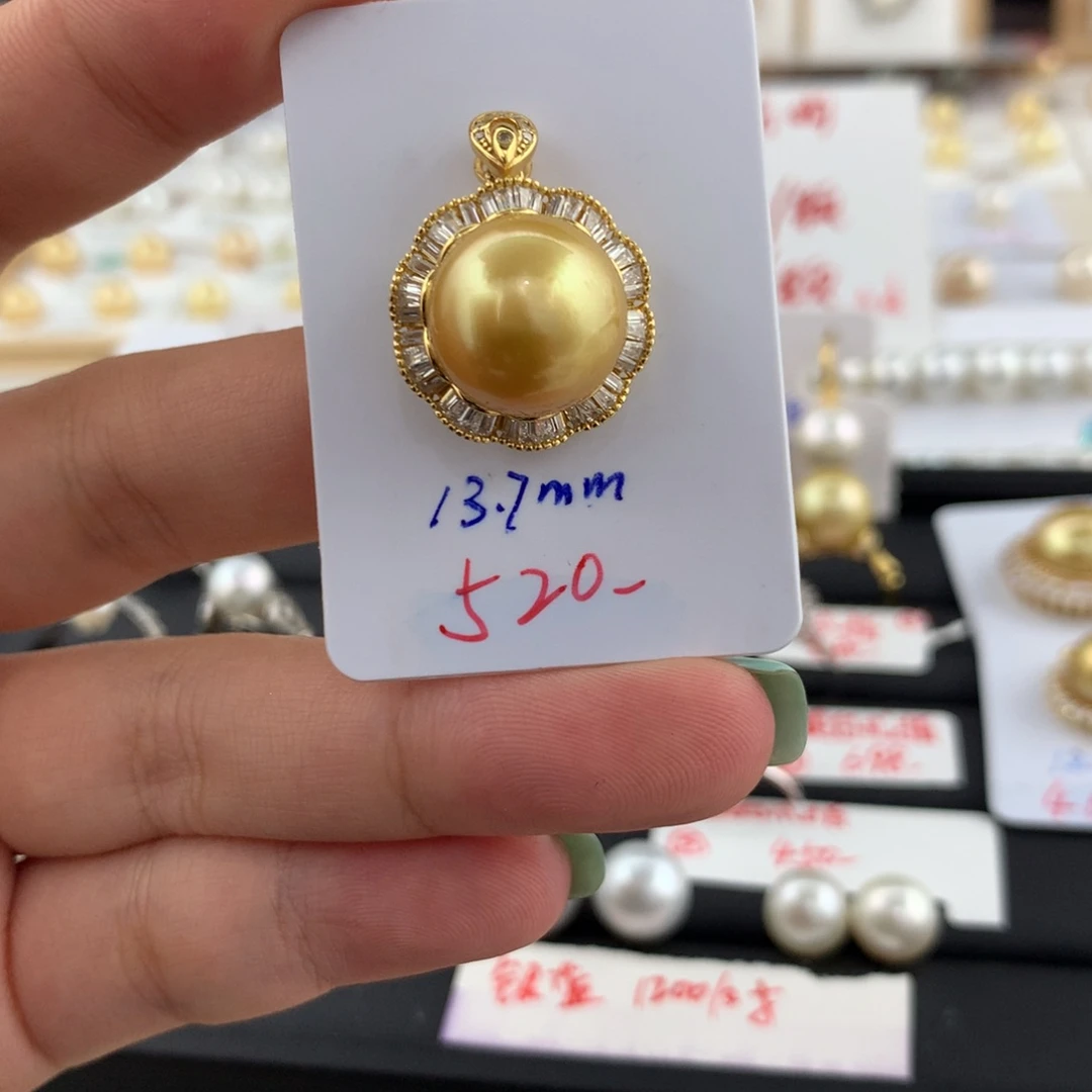 海水珍珠裸珠13.7mm浓金吊坠成品不退换