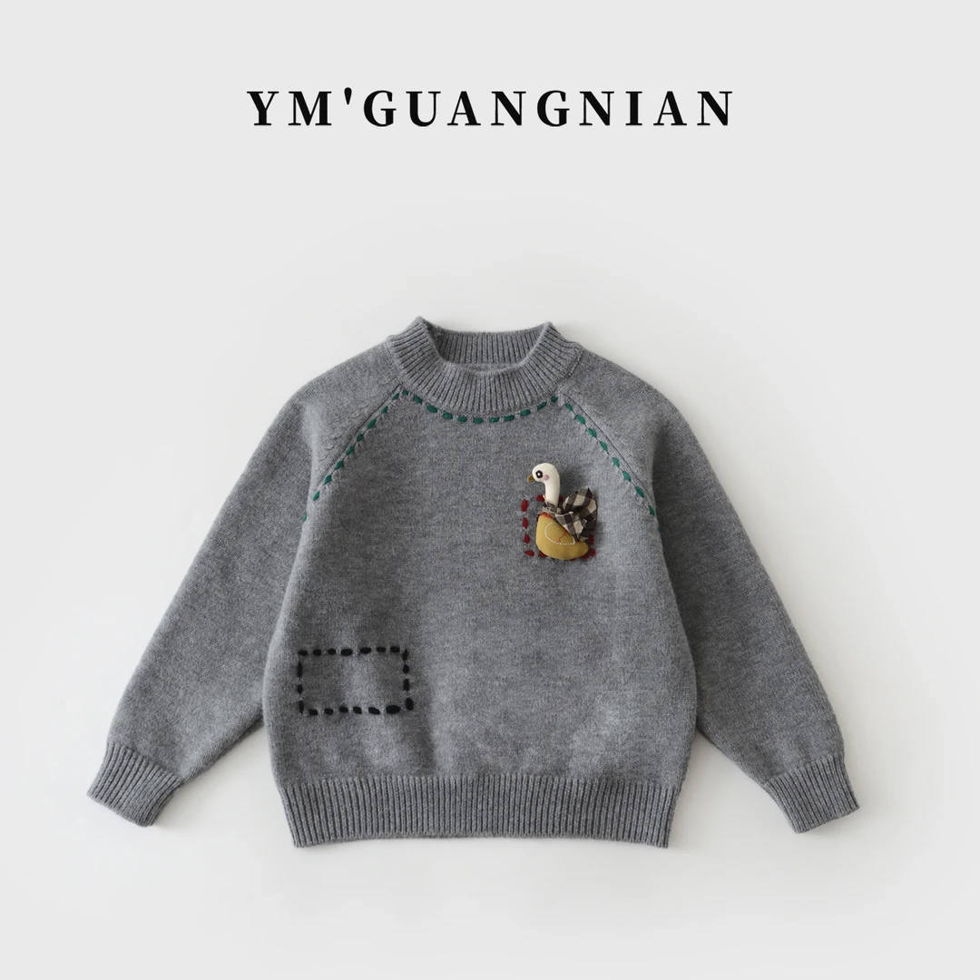 【幼棉光年】冬季男童圆领儿童时尚休闲套头毛衣J-323697