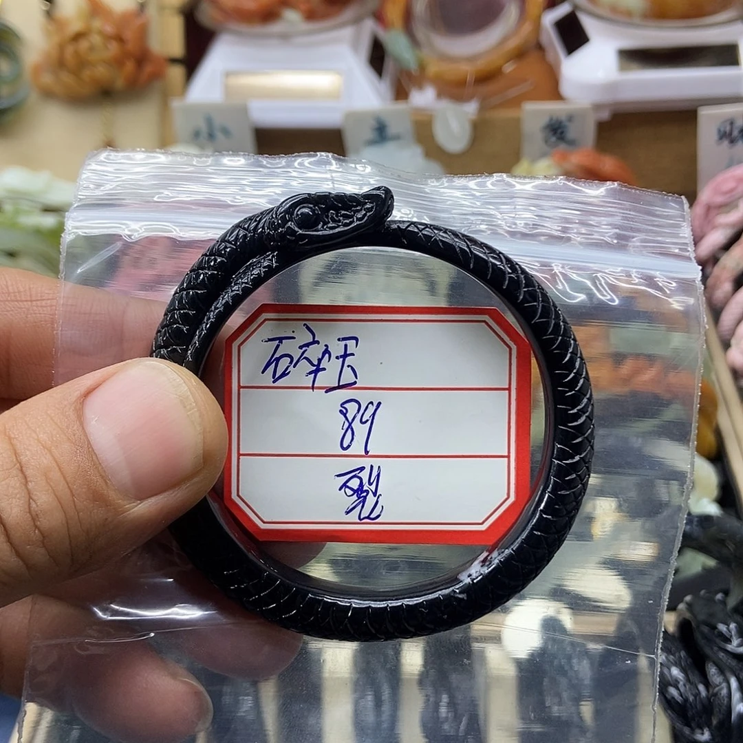 蛇纹石玉未镶嵌手镯碎**珠