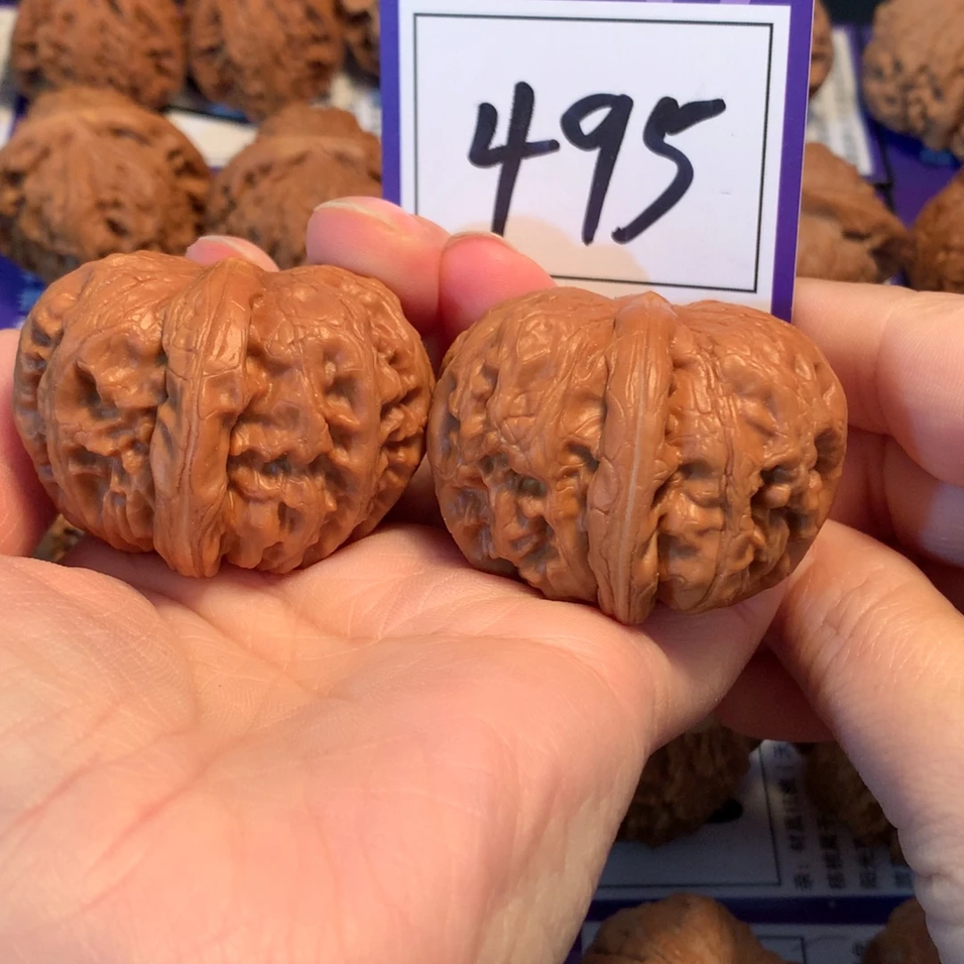 核桃495元宝4.5微修