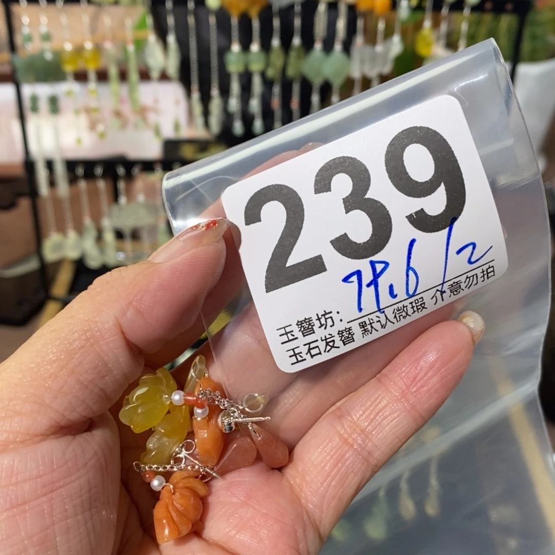 ᥫ***এ蛇纹石玉合金发饰