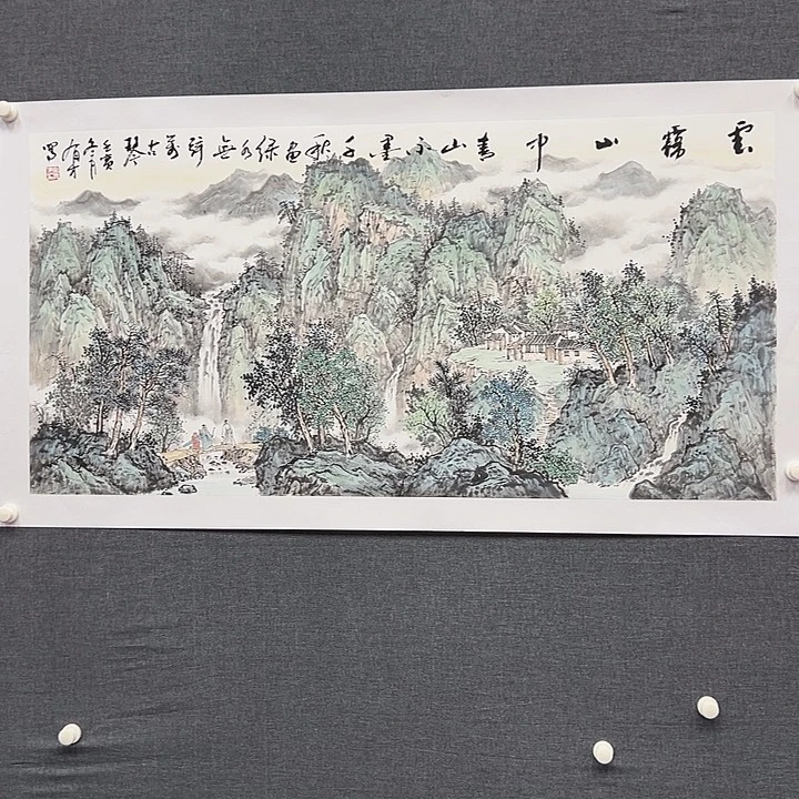 国画书画作品多次