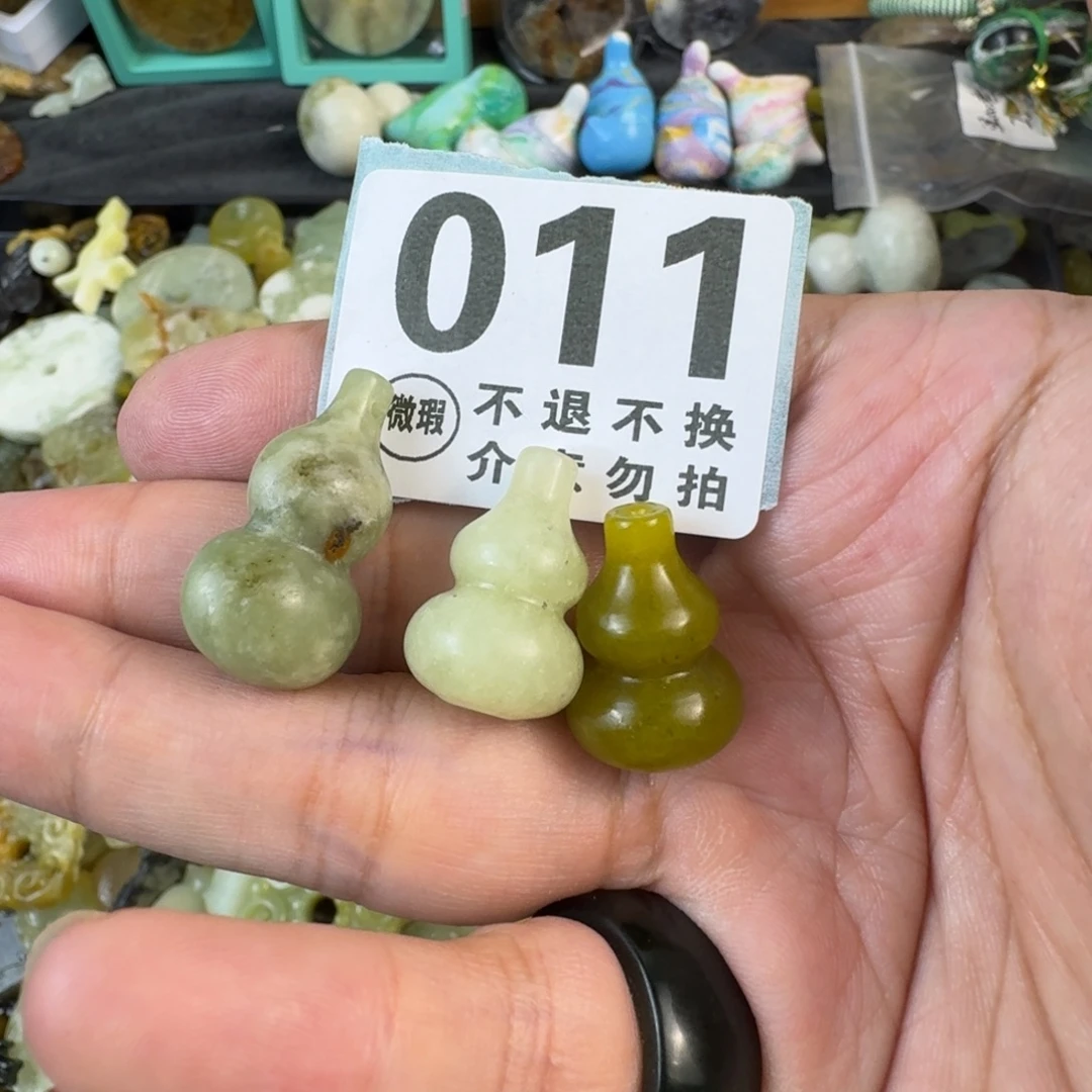 蛇纹石玉合金颈饰