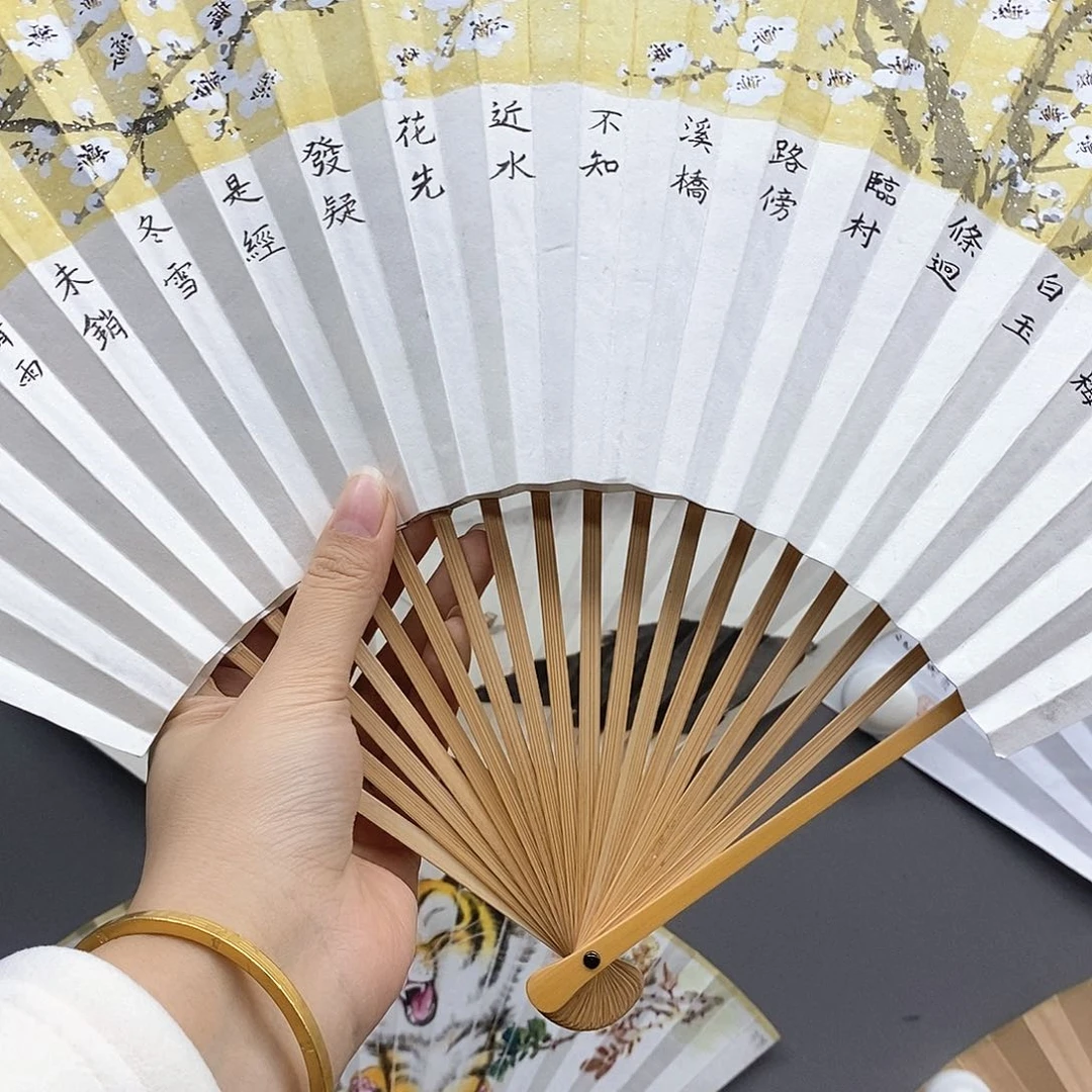 玉竹…..玉竹..玉竹