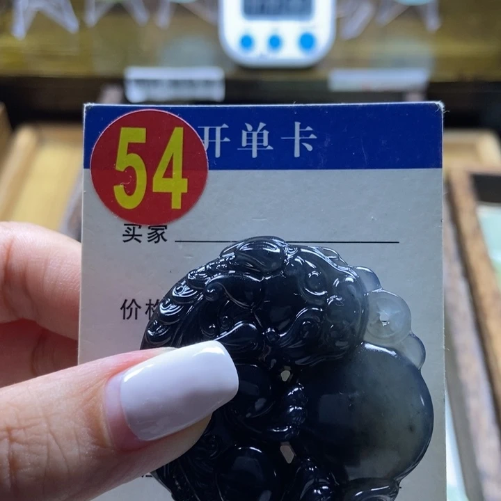蛇纹石玉未镶嵌挂件禄*
