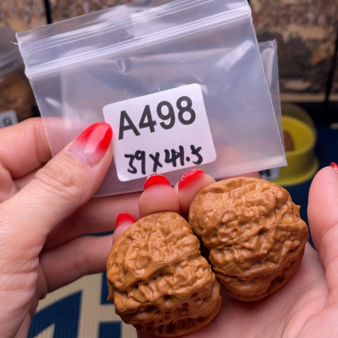 文玩核桃吊坠蛤蟆头