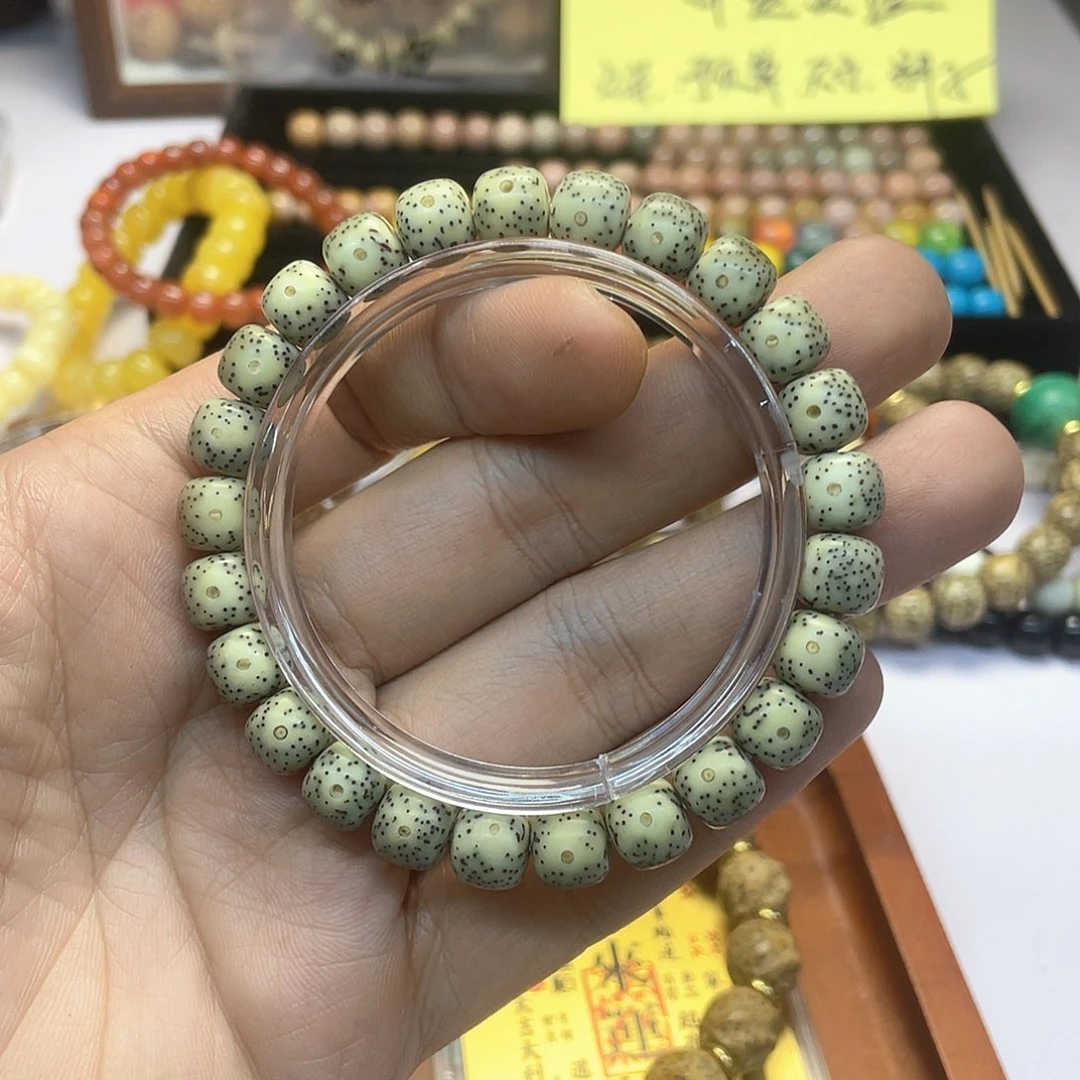 星月菩提手串（927号）绿包白小眼睛小细星约9
