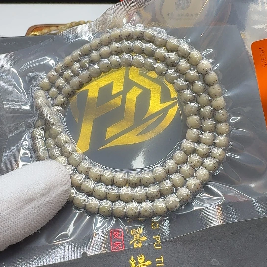 星月菩提吊坠211梵天小冰糖针尖星通体6鼓珠108一物一图