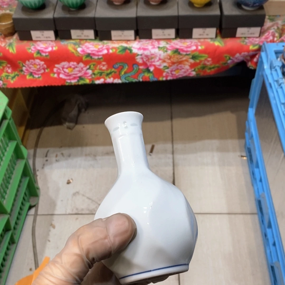 瓷片喜*?几乎哈哈哈哈哈哈