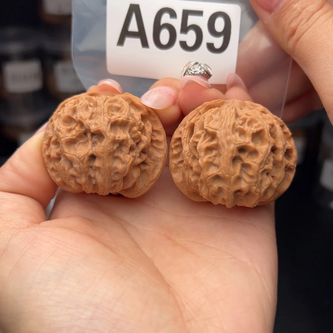 文玩核桃吊坠苹果圆43全品