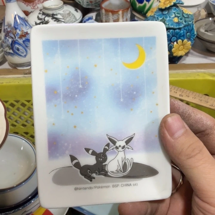 陶瓷推荐第二名20包邮