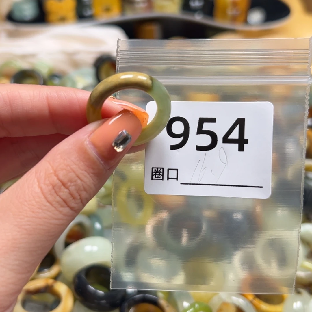 芒****蛇纹石玉未镶嵌戒指