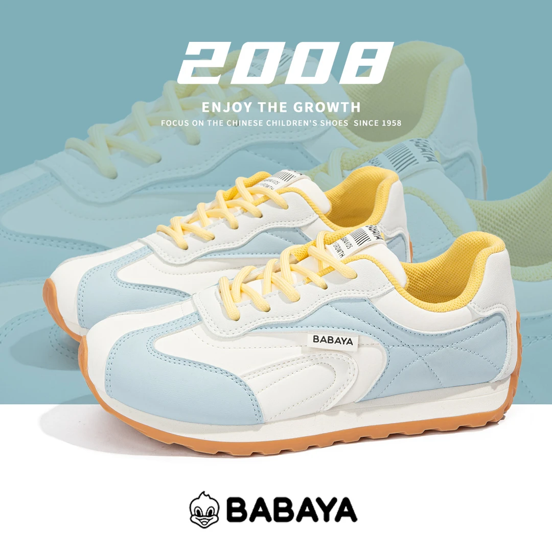 芭芭鸭女鞋2025春秋韩版阿甘鞋透气时尚休闲板鞋软底耐磨芒果头鞋