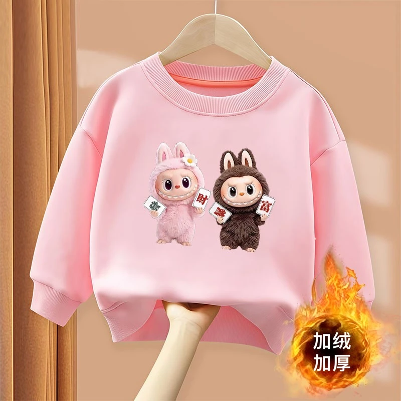 布布女童秋冬2025新款ins男女童装儿童上衣加绒长袖圆领休闲卫衣