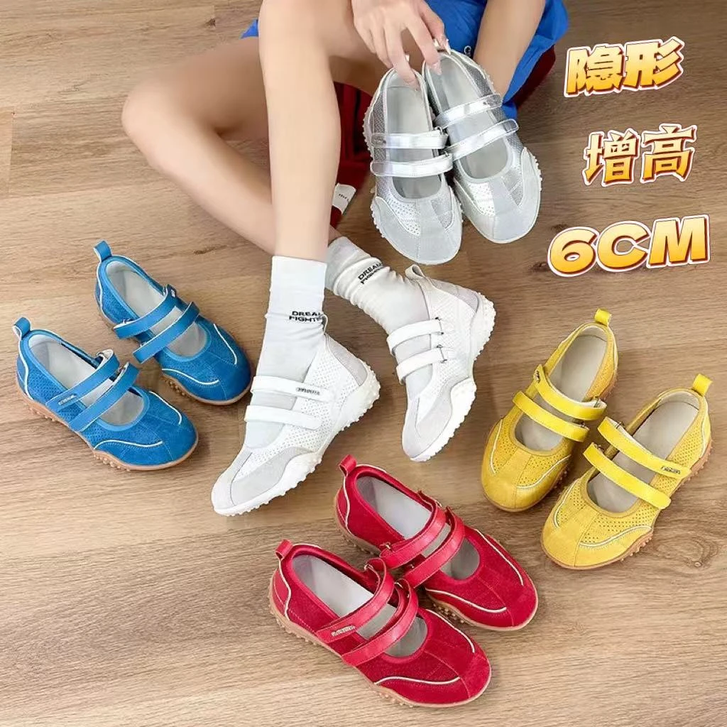 【米小迪】内增高6cm玛丽珍芭蕾风单鞋小个子女生休闲百搭德训鞋