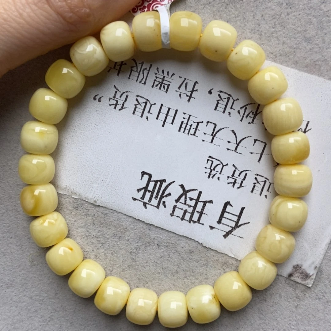 蜜蜡未镶嵌珠宝奇石17