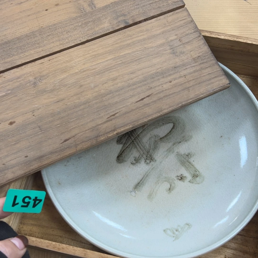 碗安****8哈哈哈哈哈哈哈哈哈哈哈