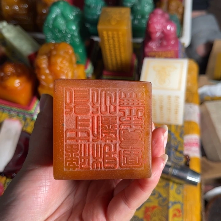 印石寿山石寿山石