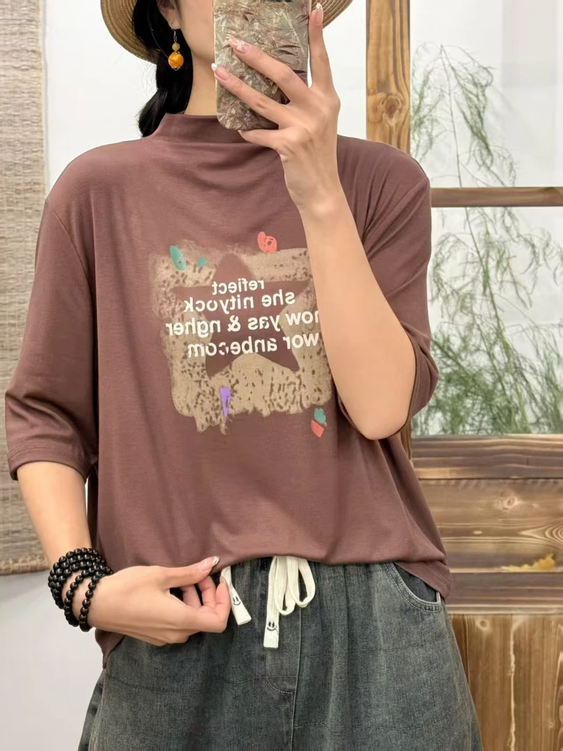 6019上新潮牌胸间定制定染字母五星中袖上衣