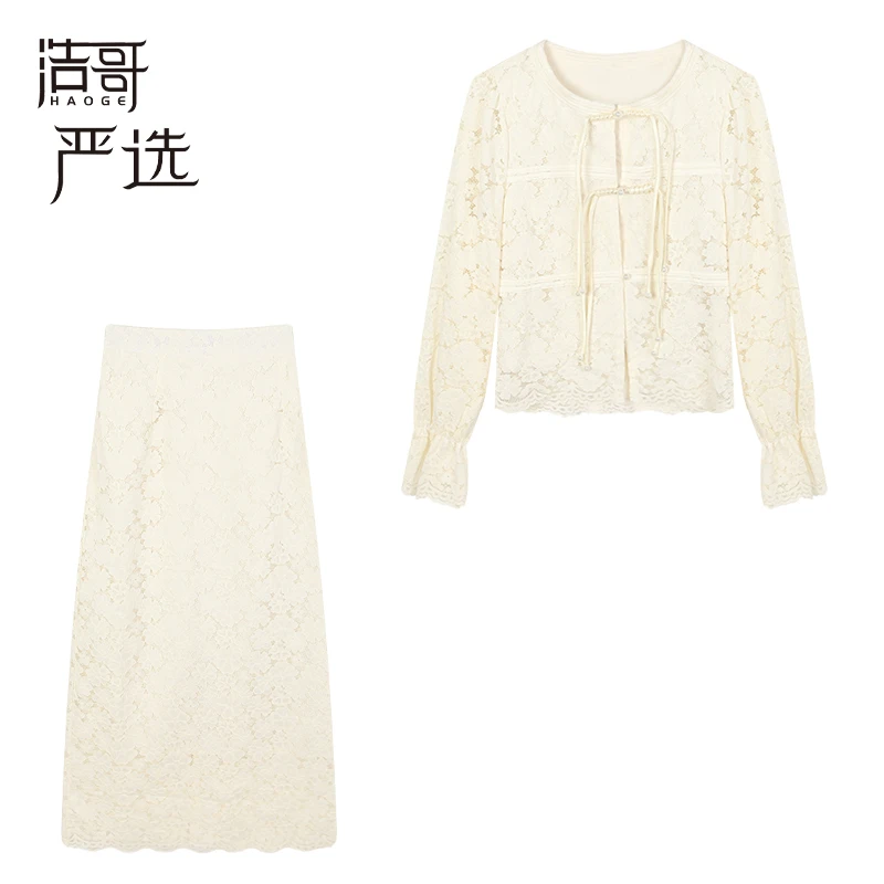 浩哥●俩件套预C4TZ0180A