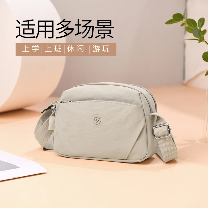 斜挎小包包女夏季新款轻便尼龙布防泼水女式单肩包多层休闲手机包