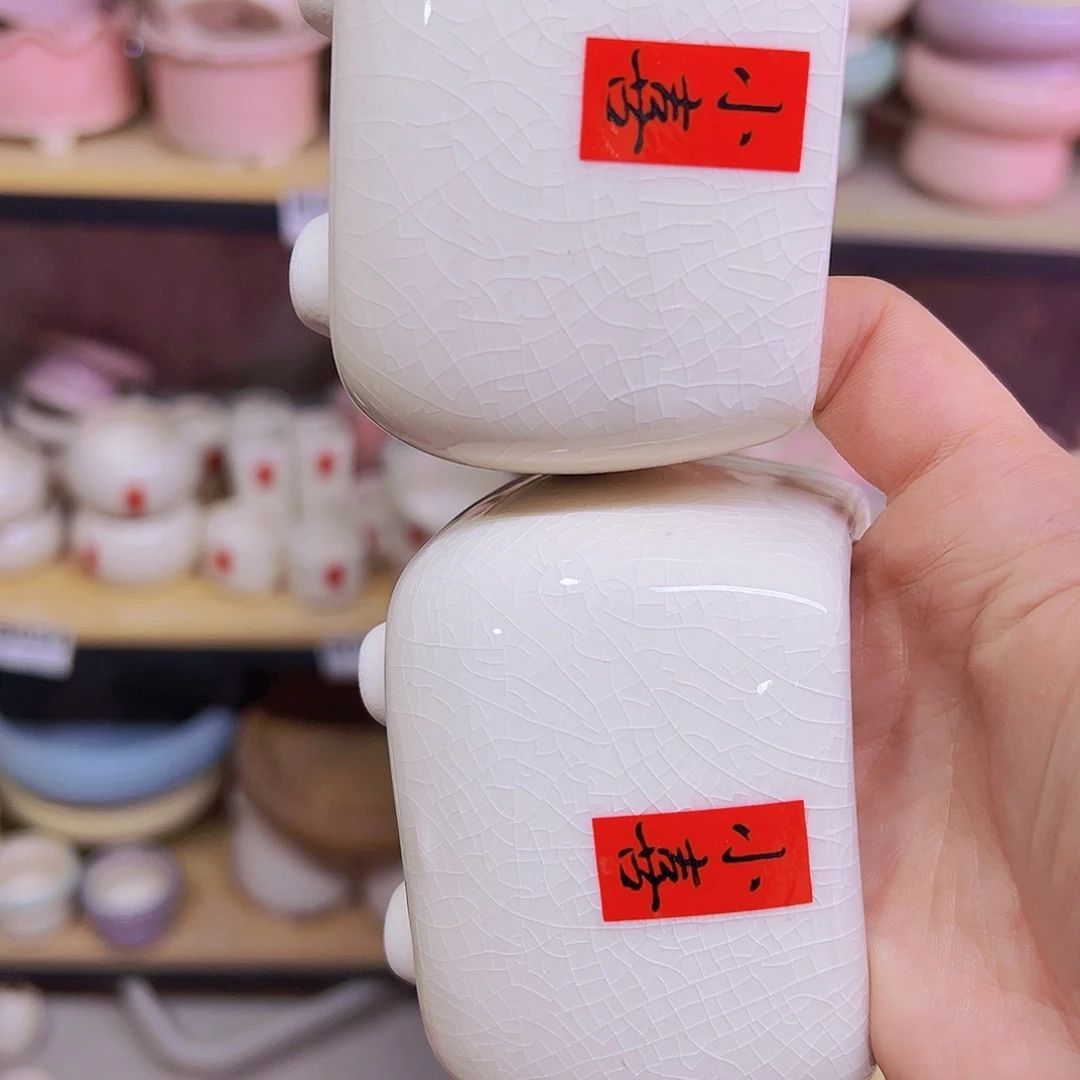 陶瓷花盆当场凑满12包邮