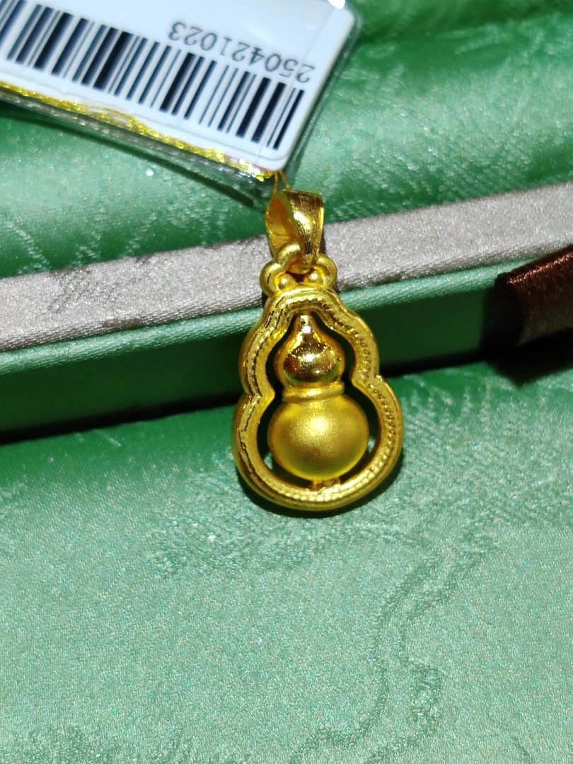 足金999小葫芦吊坠