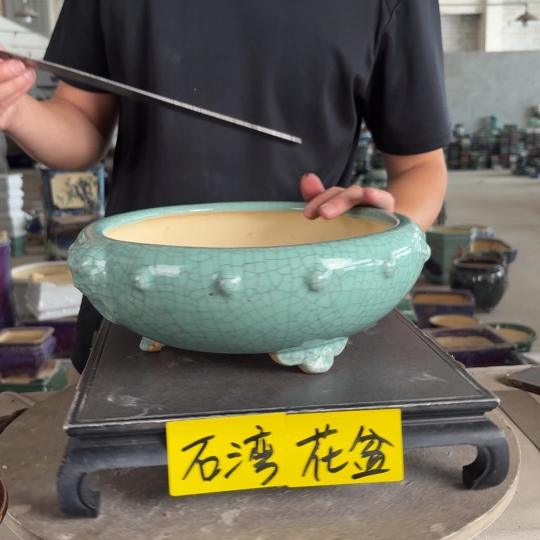 一风堂石湾花盆 内口25深度8