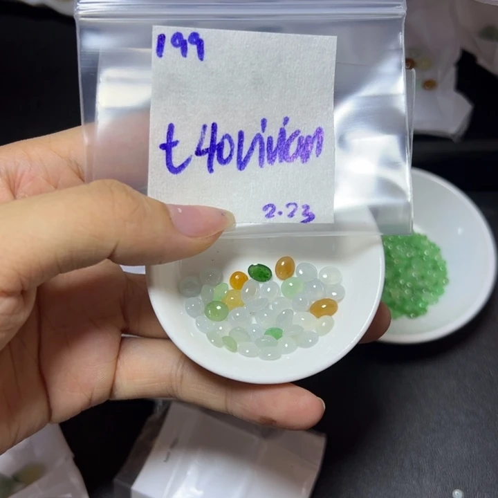 【闪购商品】定制翡翠未镶嵌薇****n不退换