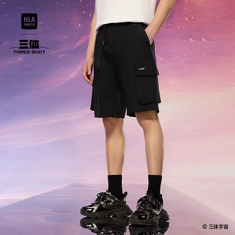 【三体联名系列】HLA海澜之家休闲中裤男25新系带刺绣裤子男夏