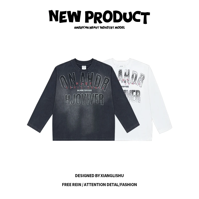 男童纯棉长袖T恤秋季2025新款美式复古潮牌宽松中大童打底衫秋装