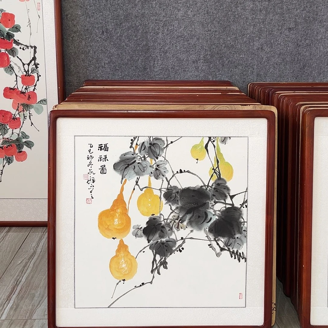 国画书画作品带框63×63