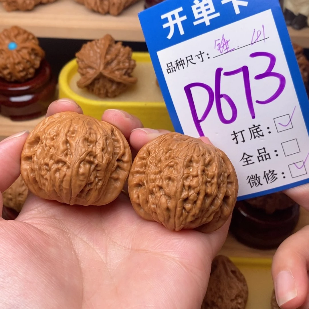 把件文玩核桃铁锤41