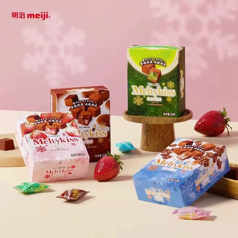 【两盒装】明治巧克力很好吃饮品