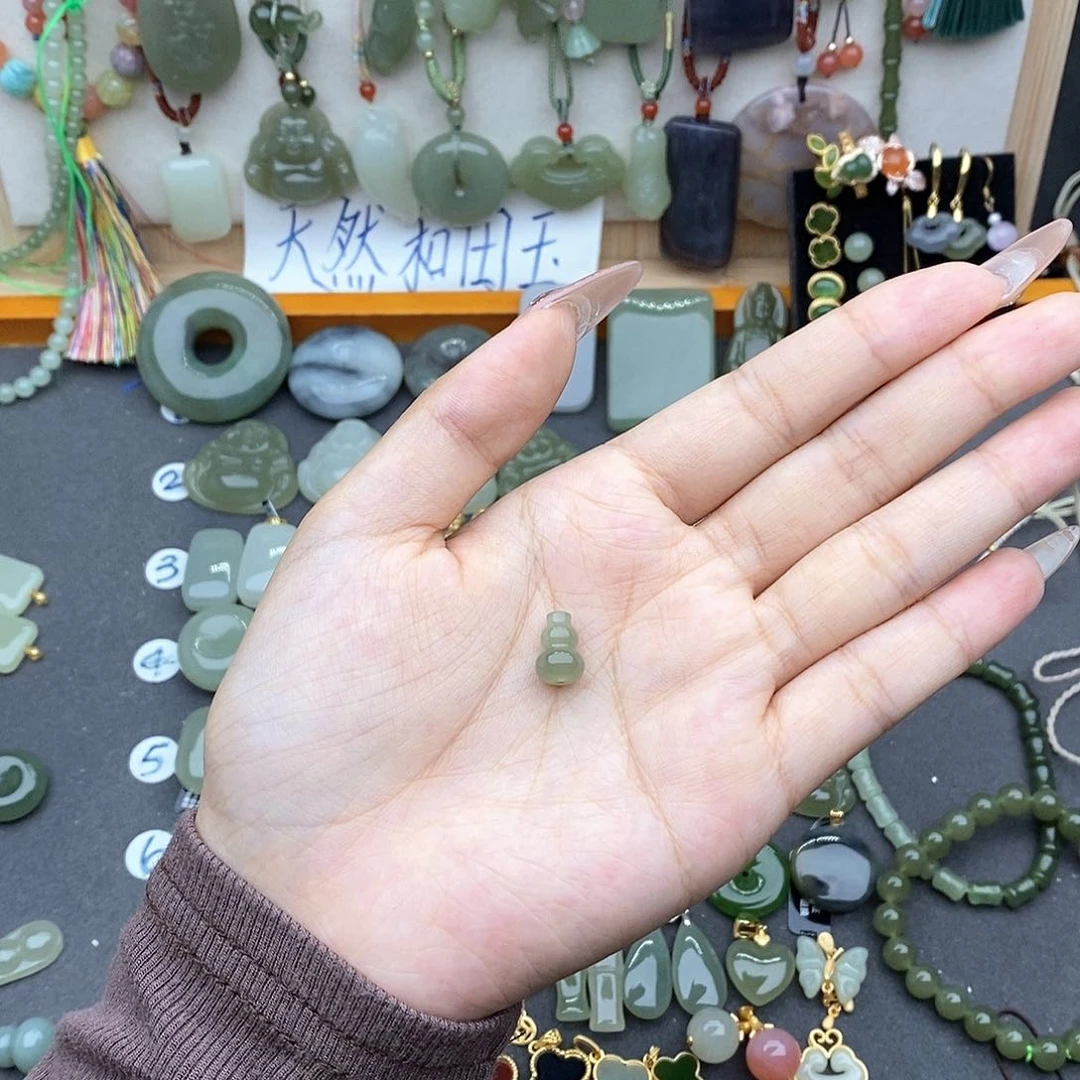 和田玉未镶嵌吊坠(不含链)