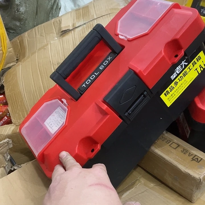 冷***需要看好图片下单