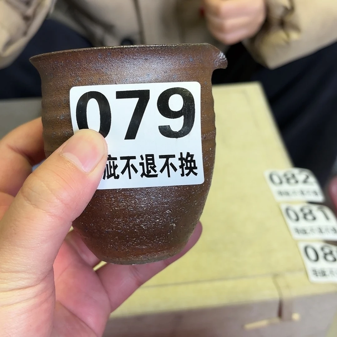 紫砂茶宠微瑕尾货听清再拍