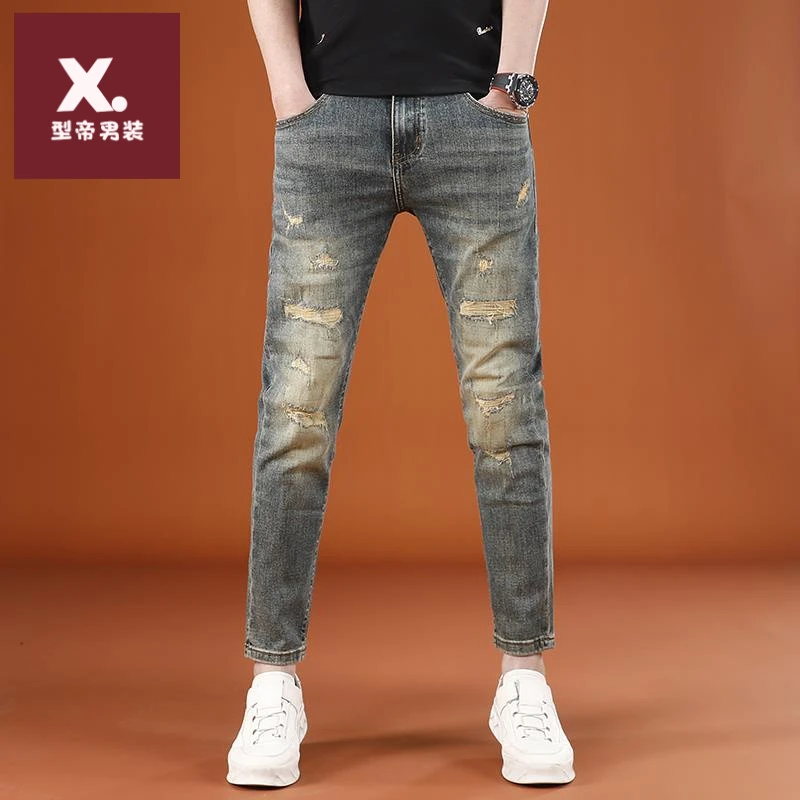 2025新款破洞九分裤男修身小脚裤秋季高端潮牌时尚百搭9分牛仔裤