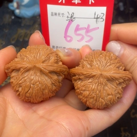 吊坠文玩核桃文玩的好