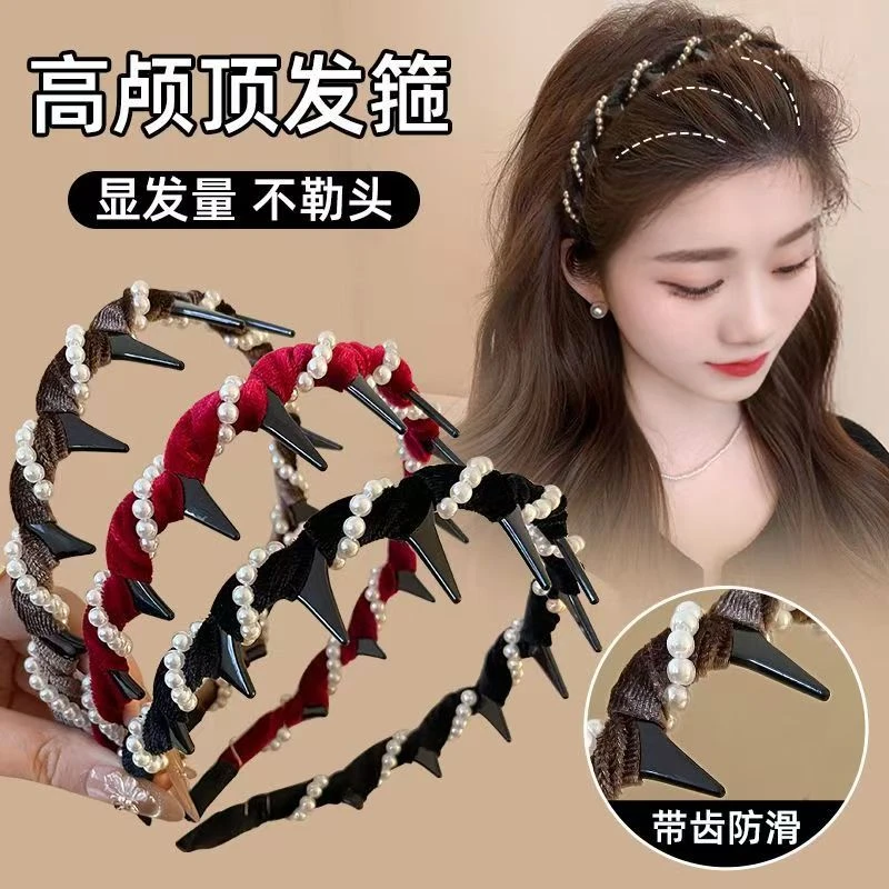 复古高颅顶波浪珠珠发箍女款秋冬洗脸不勒头发卡带齿防滑蓬松头箍