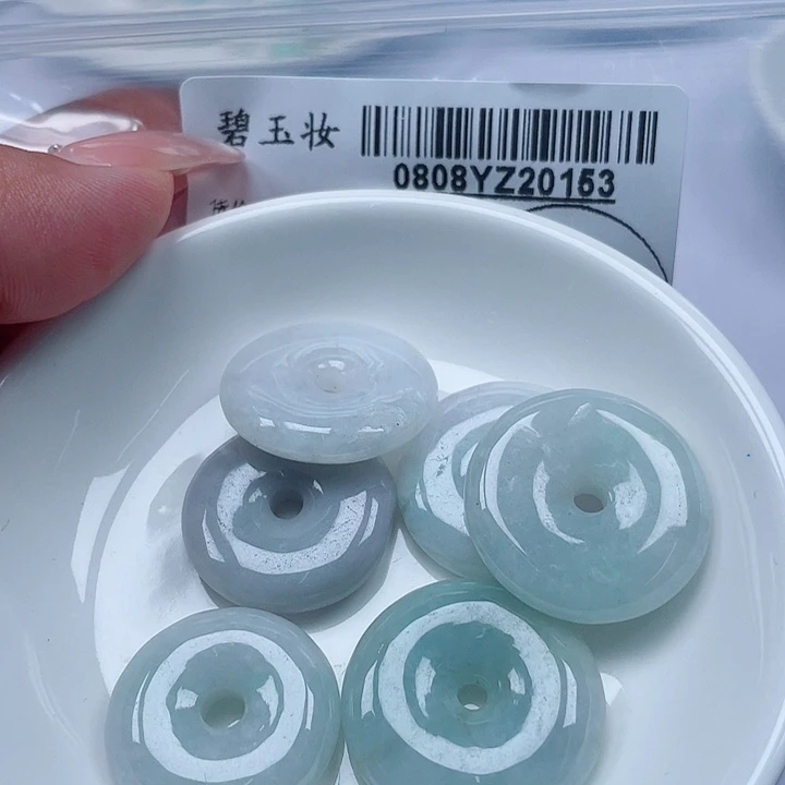 翡翠足铂镶嵌吊坠(不含链)