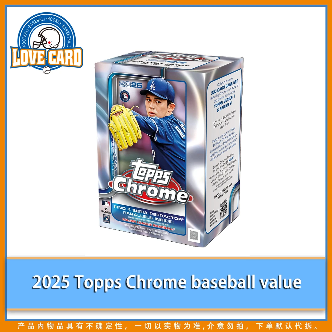 2025 Topps Chrome baseball value