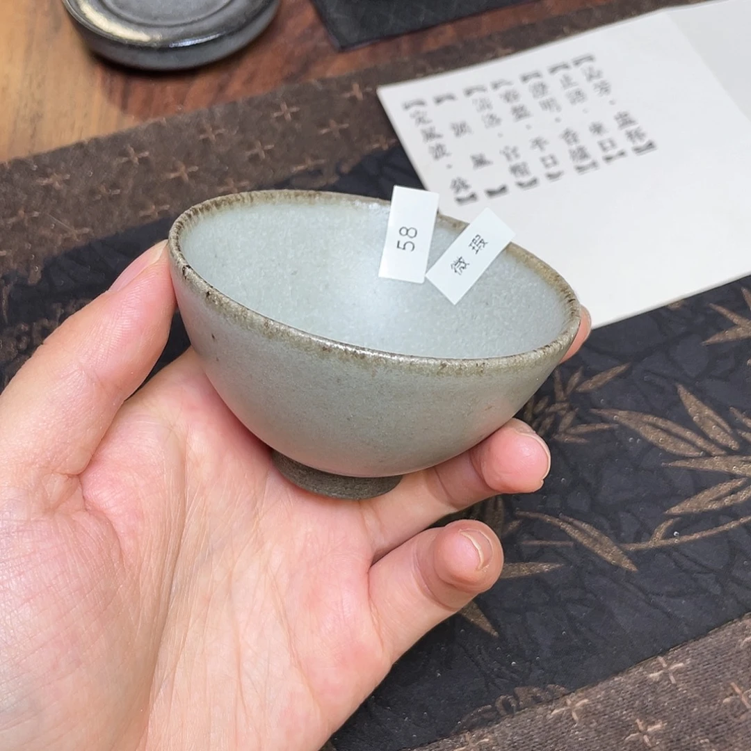 茶盏58 福临号建盏柴烧微瑕