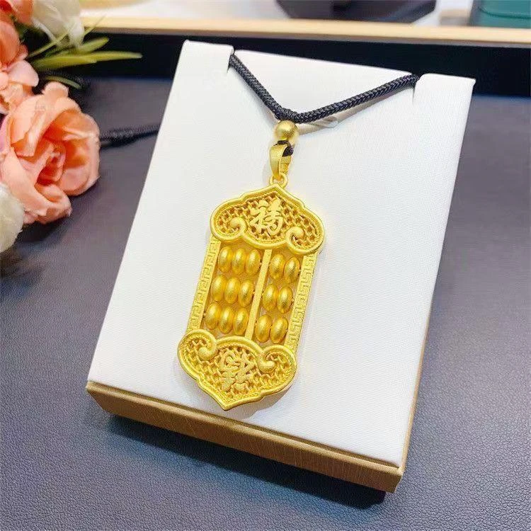 铼金首饰【算盘吊坠】女款气质时尚传承精美