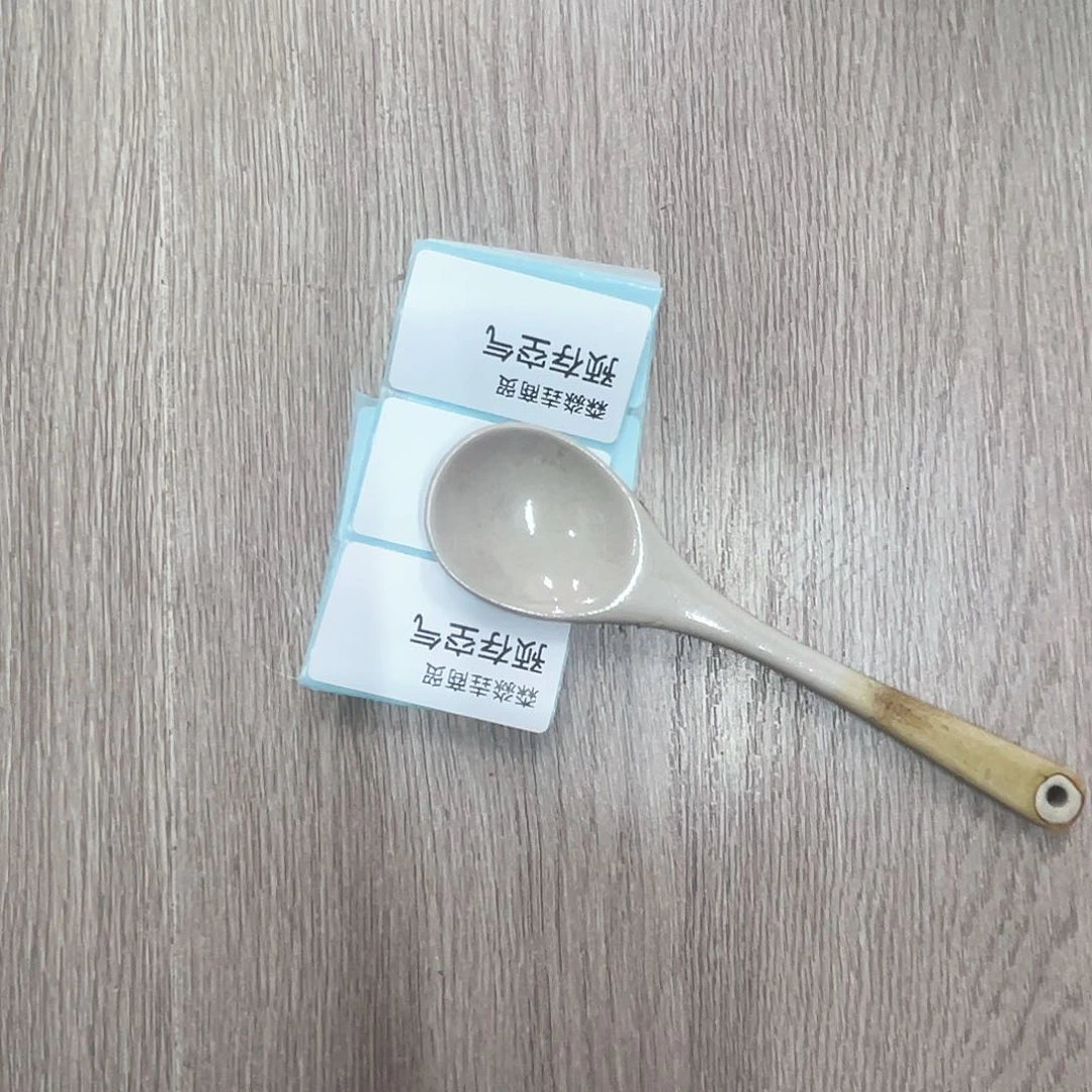 瓷片玩**心瓷自顾自美丽的风景