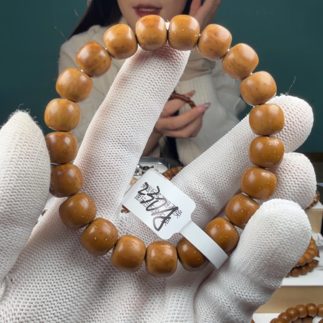 紫金鼠手串230A实心老型毕业级11mmDt