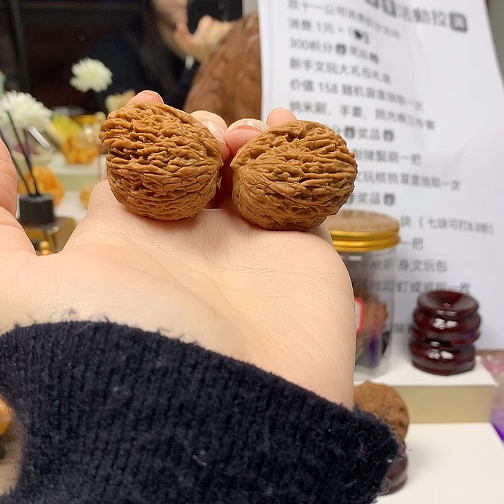 桃核吊坠南疆一根筋