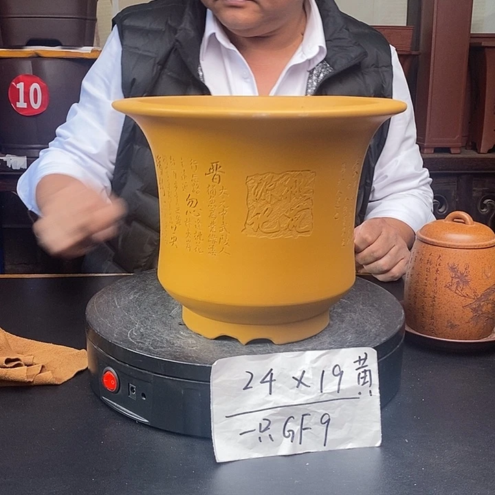 紫砂花盆货号一只GF9