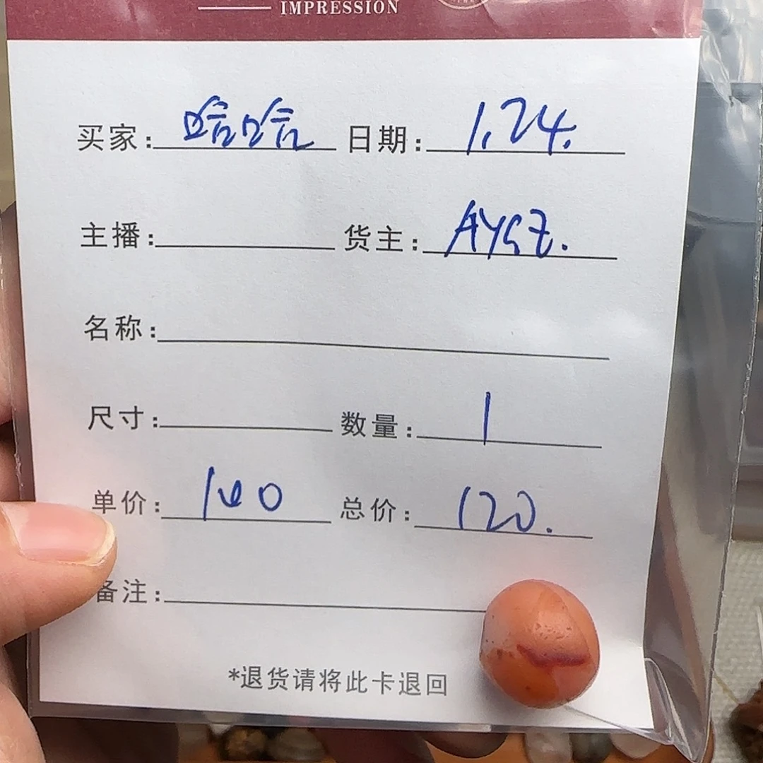 树脂制品喜**哈錦誠古珠小肥肉西亞工藝品